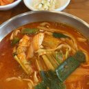 열정국밥 반곡점 이미지