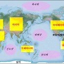 오대양 이미지
