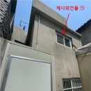 용산-439 네이버블로그
