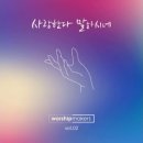(주)광수미디어