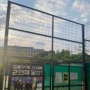 방대 경로당 네이버블로그