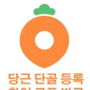 햇빛촌어린이집 이미지