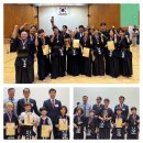 배곧 검도교실 이미지