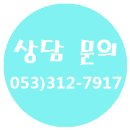 더파크 엠 사우나 이미지