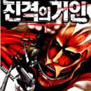 (주)거인이벤트 이미지