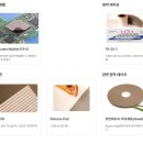 (주)코모텍 이미지