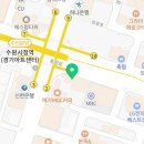 수원시청역파비오114공인중개사사무소 이미지
