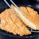 (5/15)화과자 만들기 이미지