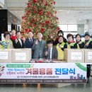 서구 자원봉사센터(1) 이미지