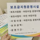 아트광고사 - 서구 | 아트광고사