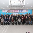 상주시 노인회관 이미지