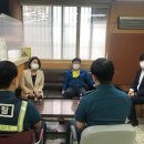 상계1파출소 이미지