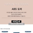 예림기획 이미지