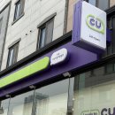 씨유(CU)과천어울림점 | [씨준생 9기]급하게 충전기 필요할 때 | CU 공유 보조배터리 사용해 봤어요!🔋