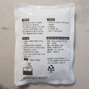 환경은 재사용을 좋아해 이미지