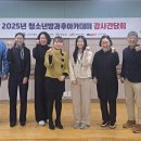 문화복지센터 이미지