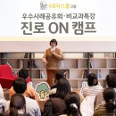 함께하는 이미지