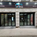 탑디테일 이미지