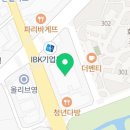 혜영산부인과의원 네이버블로그