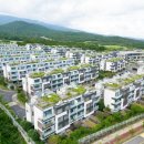 녹지 한라산타운 콘도미니엄 | 제주 서귀포 콘도 복층형 리조트 매매 단독정원 풀옵션 영주권 취득 매물