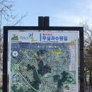 젊음의광장매점 이미지