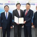 (주)신성산업 이미지