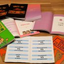 타코야미 이미지