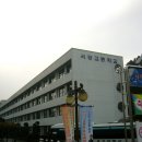 서강고등학교 이미지