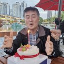 10월 26일(일) “프로 레슬링은 쇼 아니다” 눈물로 말한 ‘박치기 왕’ 김일 이미지