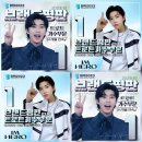 트로트 공주 콘서트 이미지