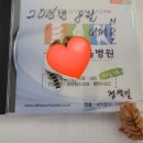 강산골프연습장 이미지