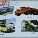 세비농장 이미지