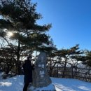 원터6길 2 (1) 이미지