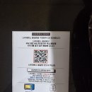 나루제빵소 통밀저당식빵 건강빵