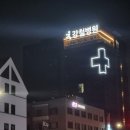 송파구민회관구의회 이미지