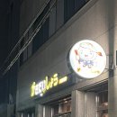 가키다이쇼우 이미지