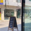 소파(so,far) 티스토리