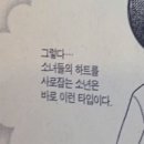 브레댄코석계점 | 쫑알쫑알 블로그