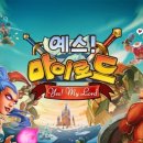 예스 지디넷코리아
