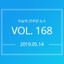 ㈜케이투건설 이미지