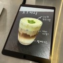 흐그이므자