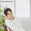 뮤지컬 배우 강필석 단독 콘서트 나의 쉼표 이미지