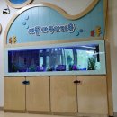 사랑생태놀이유치원 이미지