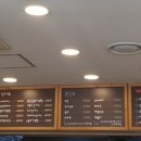 고봉민김밥양주