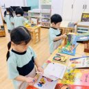 파랑새마트 - 노원구 | 파랑새마트