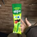 복학농장 | 어쩌다보니