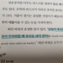 매도아리 네이버블로그