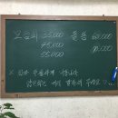 청해당구장 이미지