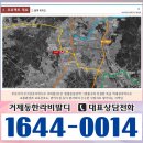 한라메디칼 이미지