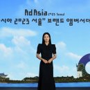 고애드 이미지